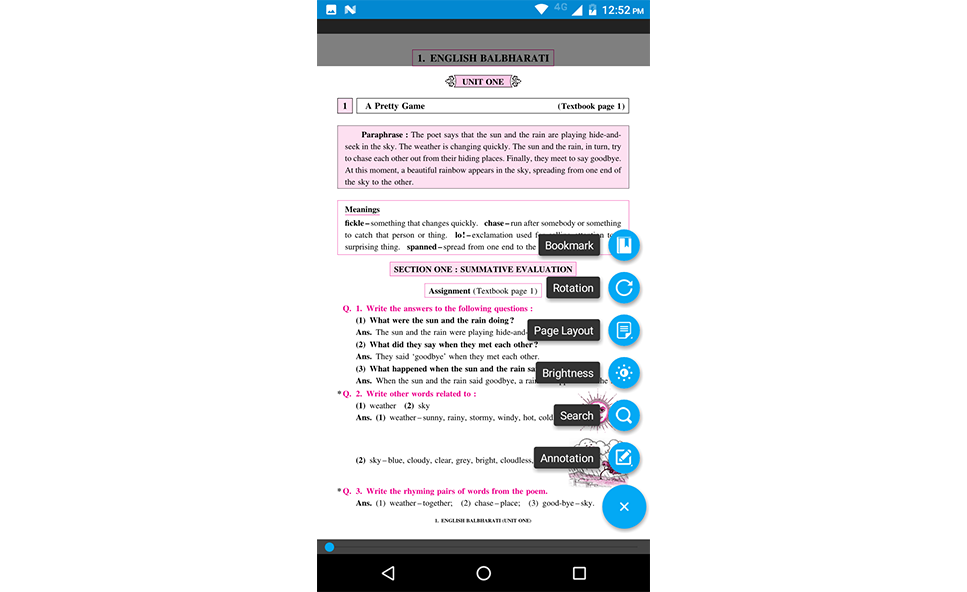 Retail App