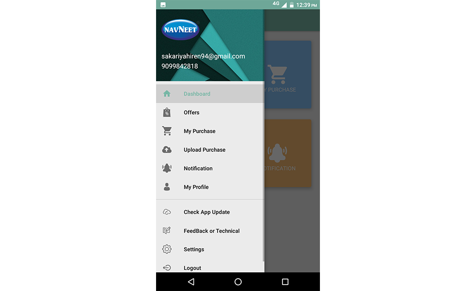 Retail App